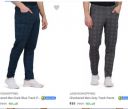 Jashvishopping Men\s Track Pants Staring From ₹49...