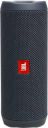JBL Essential 2, Deep Bass, 10Hrs Playtime, IPX7 Waterproof, Portable 20 W Bluetooth Speaker  (Black, Mono Channel)...