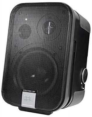 JBL Professional JBL C2PM Powered Master Speaker