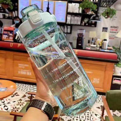 JEBISON 2 L Capacity Belt Straw Transparent Motivational Water Bottles