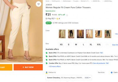 JEMOR  Women Regular Fit Cream Pure Cotton Trousers