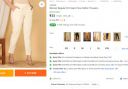 JEMOR  Women Regular Fit Cream Pure Cotton Trousers...