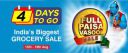 Jio Mart Full Paisa Vasool Sale From 15 to 19 August...