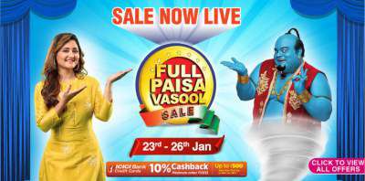 Jio Mart : Full Paisa Vasool Sale