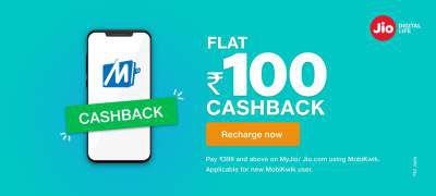 Jio Recharge : 1st Ever Recharge/Bill Payment via Mobikwik of Rs.399 & above