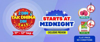 JioMart 2 Din Tak Dhina Din Sale: Starts @ Midnight