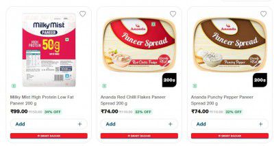Jiomart : 200 gm Paneer at Rs.49 + 25% off Coupon up to ₹50