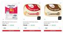 Jiomart : 200 gm Paneer at Rs.49 + 25% off Coupon up to ₹50...