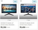 Jiomart Big Loot : Monitors Upto 95% OFF...
