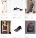 JioMart Big Loot : Puma Upto 95% Off...