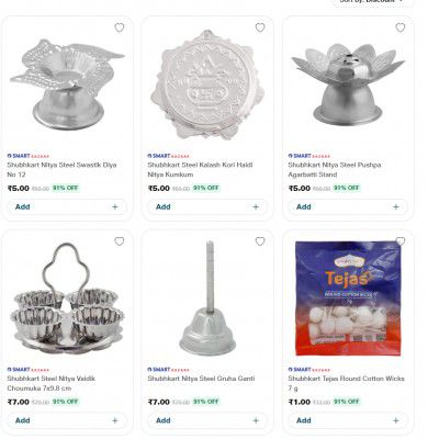 JioMart Big Loot | Shubhkart Pooja Essentials Up to 92% OFF, Starting from ₹1