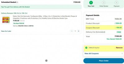 JIOMART: Dabur Red Gel Ayurvedic Toothpaste 600g 