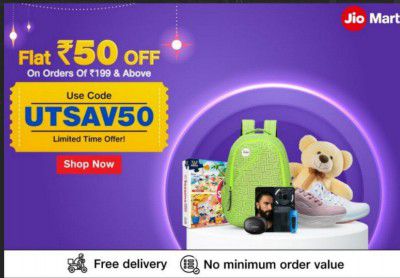 Jiomart : Get ₹50 Off On ₹199+ Order