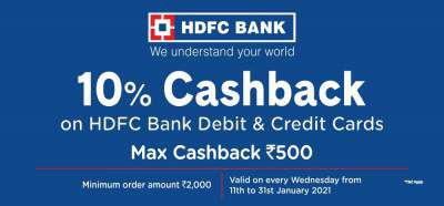 Jiomart HDFC Bank Offer: Extra 10% Off up to Rs.1500