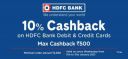 Jiomart HDFC Bank Offer: Extra 10% Off up to Rs.1500...
