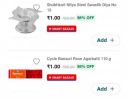 Jiomart LOOT ₹1...