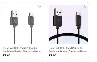 Jiomart Loot: Charge Cable | Starts At Rs.1