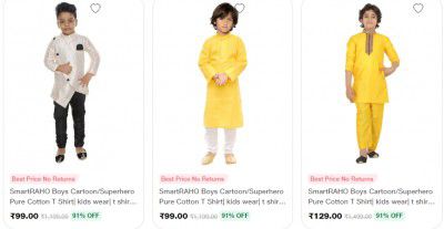 Jiomart Loot : Kids Kurta Starts at ₹99