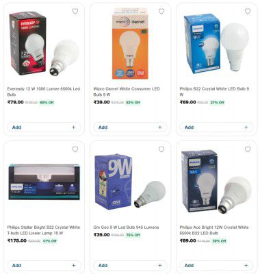 Jiomart Loot : LED Bulbs Starts At Rs 39 | Upto 83% off