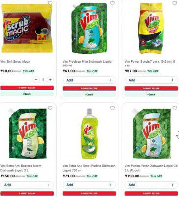 JioMart Loot : UP TO 71% OFF ON Vim Dishwash