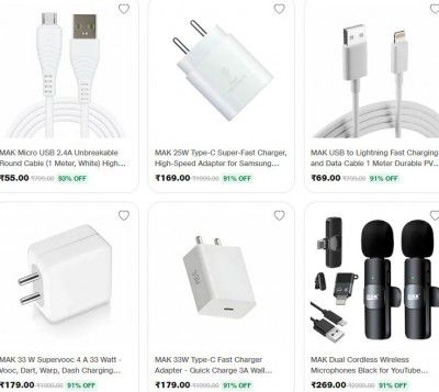 Jiomart Loot : Upto 93% OFF - MAK Mobile Accessories  