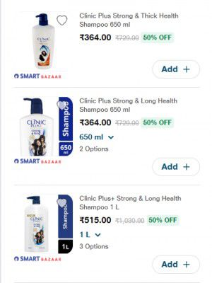 Jiomart : Minimum 50% Off On Clinic Plus Shampoo