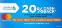 Jiomart Standard Chartered Offer: 20% Cashback...