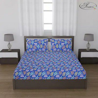JioMart : Status Contract -2024 Cotton Rich Double Bedsheet