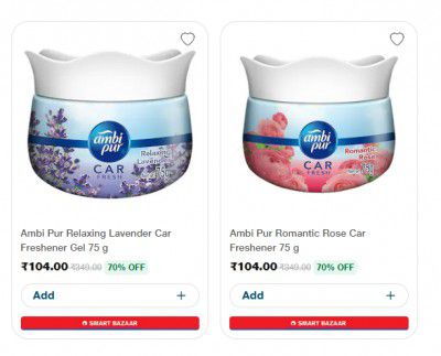 JioMart : Upto 70% OFF ON AmbiPur Car Freshener