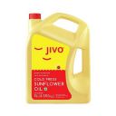 Jivo Cold Pressed Chemical Free Sunflower Oil 5 Litre |For Roasting, Frying, Baking All type of Cuisines|...