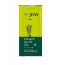Jivo Pomace Cooking Olive Oil 5 Litre Tin...