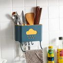 jk enterprise Self Adhesive Wall Mounted Kitchen Cutlery Spoon Fork Knife Chopstick Holder Organizer Stand Random Color 1pc...