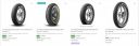 Flipkart : Jk Tyre Bike Upto 73% Off...