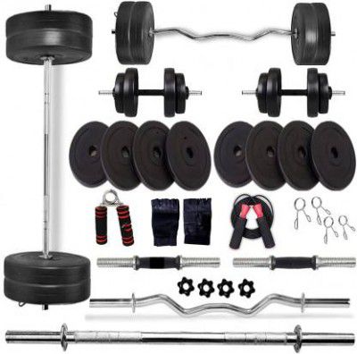 JMB PVC COMBO HOME GYM KIT Combo Adjustable Dumbbell (30 kg)