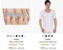 Jockey Innerwear @ Minimum 20% Discount...