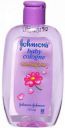 Johnson's Baby Cologne Morning Dew (125 ml)...