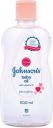 JOHNSONS Vitamin E Oil (500 ml)...