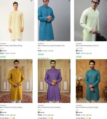 Flipkart : Upto 84% OFF - Jompers Kurtas | For Mens 