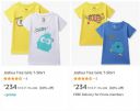 Joshua Kid's clothing up to 80% off...