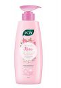 Joy Body Serum Lotion (300ml) | Moisturizing, Skin Soothing & Hydration With Rose Extract, Geranium & Chamellia Essential Oils, Long-Lasting & Nourishing, Quick Absorbing, Non - Sticky...