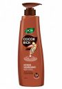 Joy Cocoa Rich Intense Nourishing Body Lotion 400 ml...