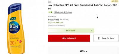 Joy Hello Sun SPF 20 PA++ Sunblock & Anti-Tan Lotion, 300 ml