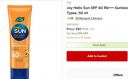 Joy Hello Sun SPF 40 PA+++ Sunblock & Anti-Tan for all Skin Types, 50 ml...