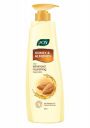 Joy Honey & Almonds Advanced Nourishing Body Lotion, For Normal to Dry skin 500ml...