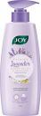 Joy Lavender Body Serum Lotion | Stress Relief & Relaxing | With Lavender and Jojoba Oil | For All Skin Types | 300 ml...