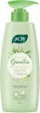 Joy Relaxing Green Tea Body Serum Lotion (300 ml)...