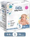 Jr. Sr. Baby Diaper Pants with Advanced Leak Protection | Soft & Comfortable | Pack of 1 - S  (78 Pieces)...