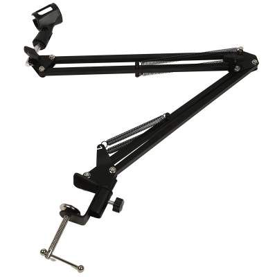 Juarez JRZ16MS Microphone Boom Scissor Suspension Arm Stand
