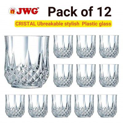 JWG Crystal Whiskey Glass Set – Clear Heavy Base Glassware -  315ml (Pack of 12)