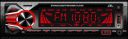 JXL-219BT Car Stereo 220W Universal Fit Multiple Background Lights Single Din Mp3 Car Stereo...